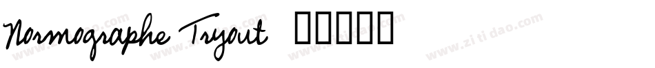 Normographe Tryout字体转换